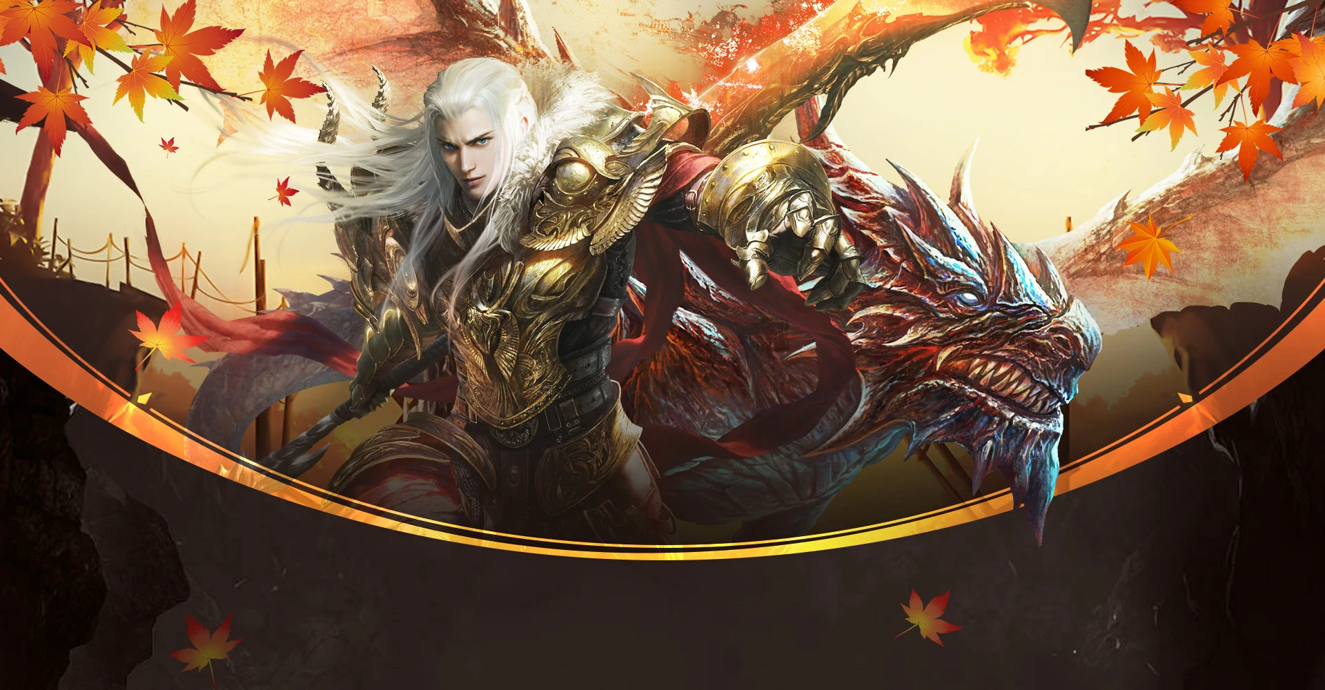 Mu Online